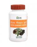 Baba Ramdev -Divya Gashar Churna 100gm