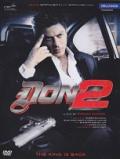 Don 2 Hindi DVD (Shah Rukh Khan) Don 2 Hindi DVD (Shah Rukh Khan)