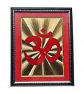 Gold Plated w/ 24 Carat OM / AUM Symbol Wall Picture Frame 16" Gold Plated w/ 24 Carat OM / AUM Symbol Wall Picture Frame 16"