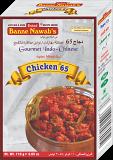 Banne Nawab's Chicken 65 Masala 110 gms