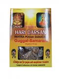 Puja / Pooja Samagri Hari Darshan (Guggal -Samarani 50G)