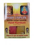Puja / Pooja Samagri Hari Darshan (Haldi | Kumkum 50Gms)