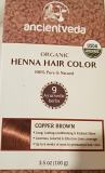 Organic Henna Copper Brown 100 Grams Organic Henna Copper Brown 100 Grams
