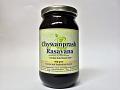 Chyawanprash Rasayna Herbal Tonic 500 gms Chyawanprash Rasayna Herbal Tonic 500 gms
