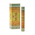 Hem Musk (120 Incense Sticks) Hem Musk (120 Incense Sticks)