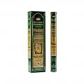 Hem PR. Fragrance (120 Incense Sticks) Hem PR. Fragrance (120 Incense Sticks)