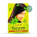 Hesh - Neem Leaves Powder Hesh - Neem Leaves Powder