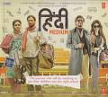 Hindi Medium Hindi Songs Audio CD Hindi Medium Hindi Songs Audio CD