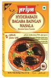Priya Hyderabadi Bagara Baingan Masala - 50g Priya Hyderabadi Bagara Baingan Masala - 50g