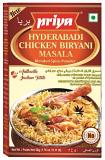 Priya Hyderabadi Chicken Biryani Masala - 50g Priya Hyderabadi Chicken Biryani Masala - 50g