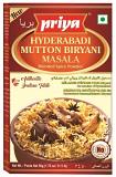 Priya Hyderabadi Mutton Masala - 50g Priya Hyderabadi Mutton Masala - 50g