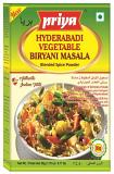 Priya Hyderabadi Vegetable Biryani Masala - 50g Priya Hyderabadi Vegetable Biryani Masala - 50g