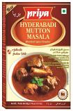 Priya Hyderabadi Mutton Biriyani - 50g Priya Hyderabadi Mutton Biriyani - 50g