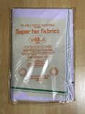 Plain White Dhoti - 2 Piece Polyester Dhoti Angavastram Cloth for Pooja