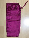 Dark Magenta Satin Petticoat / Underskirt / Inskirt For Sari (XXL) Dark Magenta Satin Petticoat / Underskirt / Inskirt For Sari (XXL)