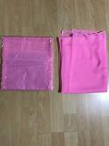 Pink Georgette Dupatta Chunni Scarf Pink Georgette Dupatta Chunni Scarf