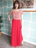 Designer Red Simmer With Red & Gold Net Yoke Long Dress (Festival Discount) Designer Red Simmer With Red & Gold Net Yoke Long Dress (Festival Discount)