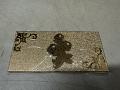 Single Money Envelope (Gold with Flower)