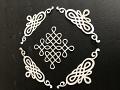 Kolam with border cardstock paper cut out