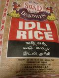 Idli Rice, 20 Pound