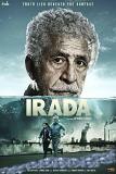Irada Hindi Film DVD - Latest Bollywood Indian Cinema Irada Hindi Film DVD - Latest Bollywood Indian Cinema