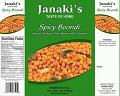 Janaki's Spicy Boondi, 7 Ounce