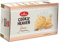 Wholesale Haldiram Cookie Heaven Jeera Cookies 300 gm X 12 Pcs Wholesale Haldiram Cookie Heaven Jeera Cookies 300 gm X 12 Pcs