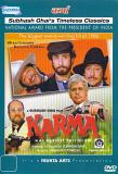 Karma Hindi Film DVD (1986) - Sridevi, Anil Kapoor Timeless Classic Movie Karma Hindi Film DVD (1986) - Sridevi, Anil Kapoor Timeless Classic Movie