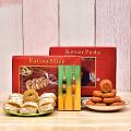 Multicolor Beaded Rakhi Set w/ Batisa Slices & Kesar Peda Multicolor Beaded Rakhi Set w/ Batisa Slices & Kesar Peda