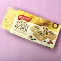 Fancy Om Dial Rakhi Set of 2 with Soan Papdi Fancy Om Dial Rakhi Set of 2 with Soan Papdi