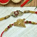 Beautiful Metallic Rakhi Set of 2 Beautiful Metallic Rakhi Set of 2