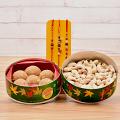 Three Beautiful Rudraksh Rakhi w/ Besan Laddoo & Cashews in Gift Box Three Beautiful Rudraksh Rakhi w/ Besan Laddoo & Cashews in Gift Box