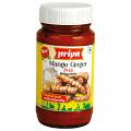 Priya Pickle Mango Ginger Pickle ( Without Garlic )