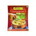 Mother's Recipe RTC Chicken Biryani