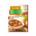 Mother's Recipe RTC Mutter Panner Mix Mother's Recipe RTC Mutter Panner Mix