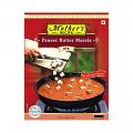 Mother's Recipe RTC Paneer Butter Masala Mother's Recipe RTC Paneer Butter Masala