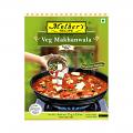 Mother's Recipe RTC Veg Makhanwala Mother's Recipe RTC Veg Makhanwala