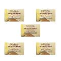 Patanjali Multani Mitti Soap - 75gm (Pack of 5) Patanjali Multani Mitti Soap - 75gm (Pack of 5)