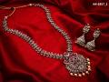 Oxidized Necklace in Traditional Design w/ Jhumka Earrings