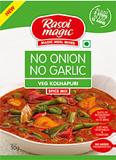 Rasoi Magic Veg Kolhapuri Seasoning Mix 50Gm/1.76 Oz - No Onion No Garlic
