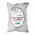 Narasu's Peabery Coffee - 500 gm