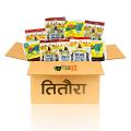 12 Pack Assorted Titauras 12 Pack Assorted Titauras