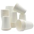 Three Leaf 12 Oz. Paper Single Wall Cups, (White) 1000 Ct. (20 Packs Of 50) Three Leaf 12 Oz. Paper Single Wall Cups, (White) 1000 Ct. (20 Packs Of 50)