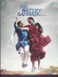 Nil Battey Sannata Hindi DVD