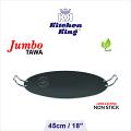 Kitchen King | Tawa Jumbo (Big Size) | 45cm / 18" Kitchen King | Tawa Jumbo (Big Size) | 45cm / 18"