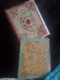 Festive Envelopes 