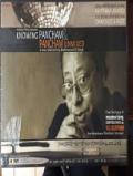 Knowing Pancham - Unmixed Special Edition 3 DVD Set