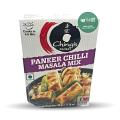 Chings Secret Paneer Chilli Masala Chings Secret Paneer Chilli Masala