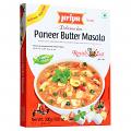 Priya Ready to Eat Paneer Butter Masala - 300g (10.6oz)