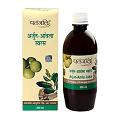 Patanjali Amla Arjun Juice - 500ml Patanjali Amla Arjun Juice - 500ml